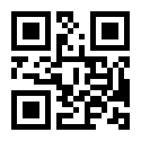 QR-Code zur Buchseite 9783860728109