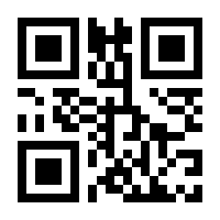 QR-Code zur Buchseite 9783860737866