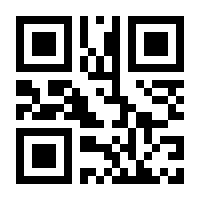 QR-Code zur Buchseite 9783861041436