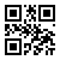 QR-Code zur Buchseite 9783861353522