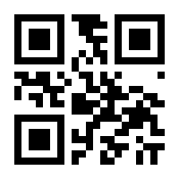 QR-Code zur Buchseite 9783861535607