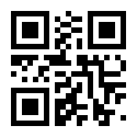 QR-Code zur Buchseite 9783861537298