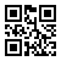 QR-Code zur Buchseite 9783861537595