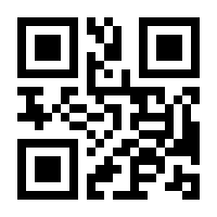 QR-Code zur Buchseite 9783861538585