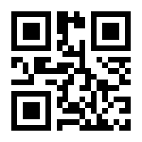 QR-Code zur Buchseite 9783861538905