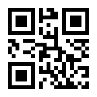 QR-Code zur Buchseite 9783861538998