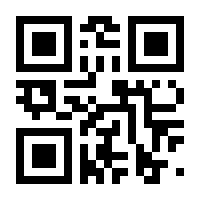 QR-Code zur Buchseite 9783861539117