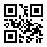 QR-Code zur Buchseite 9783861539186