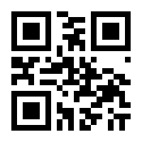 QR-Code zur Buchseite 9783861539308