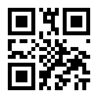 QR-Code zur Buchseite 9783861893776