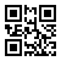 QR-Code zur Buchseite 9783861895350