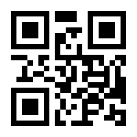 QR-Code zur Buchseite 9783861895749