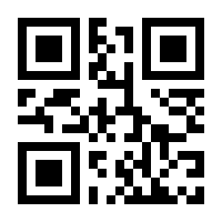 QR-Code zur Buchseite 9783861895855