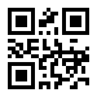 QR-Code zur Buchseite 9783861898610