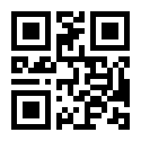 QR-Code zur Buchseite 9783861912583