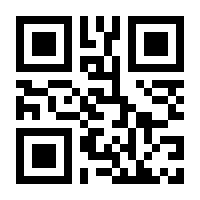 QR-Code zur Buchseite 9783862001743