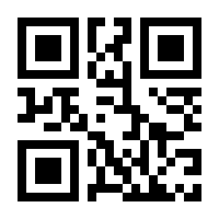 QR-Code zur Buchseite 9783862003334