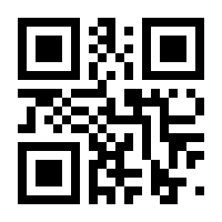 QR-Code zur Buchseite 9783862006991