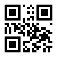 QR-Code zur Buchseite 9783862007486