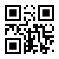 QR-Code zur Buchseite 9783862007905