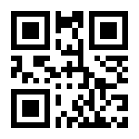 QR-Code zur Buchseite 9783862053070