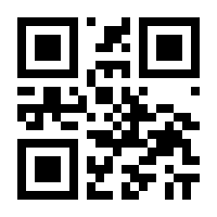 QR-Code zur Buchseite 9783862054855