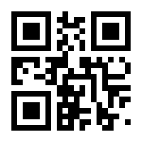 QR-Code zur Buchseite 9783862055210