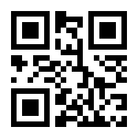 QR-Code zur Buchseite 9783862056330