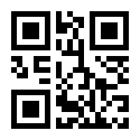 QR-Code zur Buchseite 9783862056422