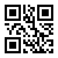 QR-Code zur Buchseite 9783862056477