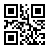 QR-Code zur Buchseite 9783862067985