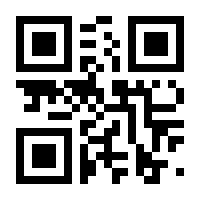 QR-Code zur Buchseite 9783862069644