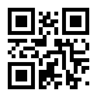 QR-Code zur Buchseite 9783862166329