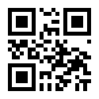 QR-Code zur Buchseite 9783862167661