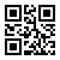 QR-Code zur Buchseite 9783862168361