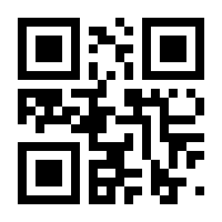 QR-Code zur Buchseite 9783862168415