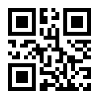 QR-Code zur Buchseite 9783862168422