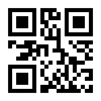 QR-Code zur Buchseite 9783862169986