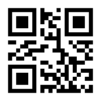 QR-Code zur Buchseite 9783862180578