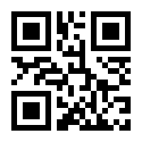 QR-Code zur Buchseite 9783862181704