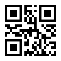 QR-Code zur Buchseite 9783862221936