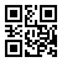 QR-Code zur Buchseite 9783862222575