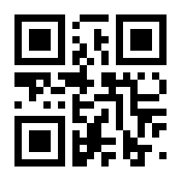 QR-Code zur Buchseite 9783862224050