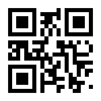 QR-Code zur Buchseite 9783862251063