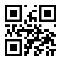 QR-Code zur Buchseite 9783862304608