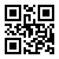 QR-Code zur Buchseite 9783862334162