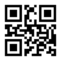 QR-Code zur Buchseite 9783862334179