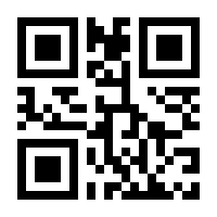 QR-Code zur Buchseite 9783862352739