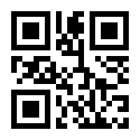 QR-Code zur Buchseite 9783862352937