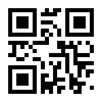 QR-Code zur Buchseite 9783862352944